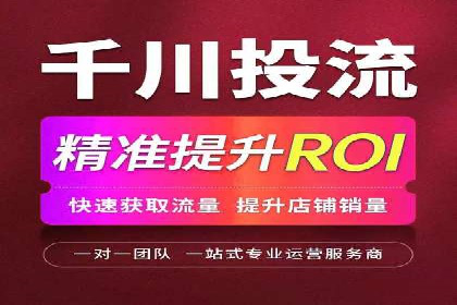 百度网络推广实战经验：案例解读，教你轻松实现营销目标